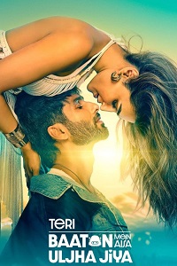 فيلم Teri Baaton Mein Aisa Uljha Jiya 2024 مترجم