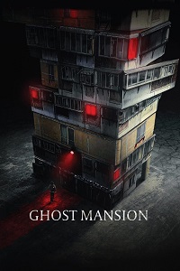 فيلم Ghost Mansion 2021 مترجم