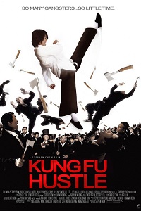 فيلم Kung Fu Hustle 2004 مترجم
