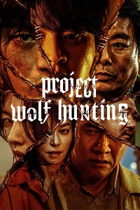 فيلم Project Wolf Hunting 2022 مترجم