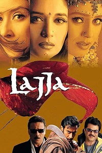 فيلم Lajja 2001 مترجم