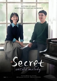 فيلم Secret Untold Melody 2023 مترجم