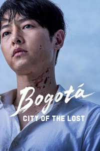 فيلم Bogota City of the Lost 2024 مترجم