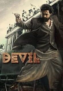 فيلم Devil 2023 مترجم