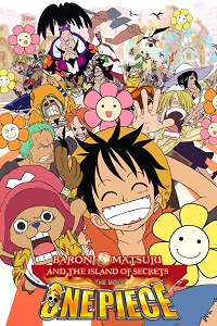 فيلم One Piece Movie 6 2005 مترجم