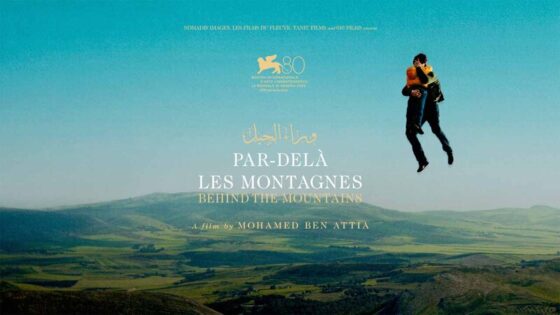فيلم وراء الجبل 2024 اون لاين HD