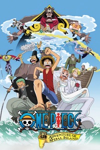 فيلم One Piece Movie 2 2001 مترجم