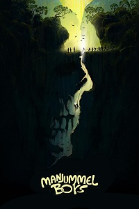 فيلم Manjummel Boys 2024 مترجم