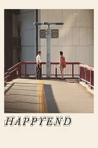 فيلم Happyend 2024 مترجم