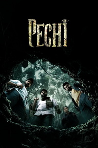 فيلم Pechi 2024 مترجم