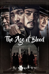 فيلم The Age of Blood 2017 مترجم