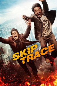 فيلم Skiptrace 2016 مترجم