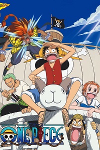 فيلم One Piece Movie 1 2000 مترجم