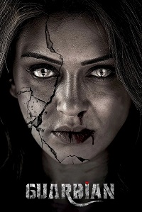 فيلم Guardian 2024 مترجم
