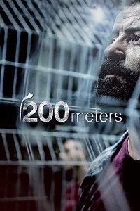 فيلم 200 متر 2020
