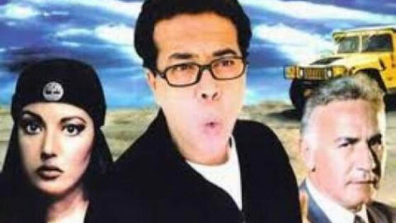 فيلم الرجل الابيض المتوسط 2001