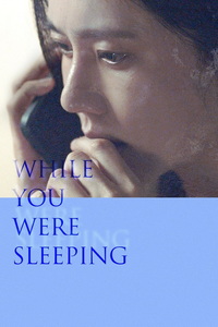 فيلم While You Were Sleeping 2024 مترجم