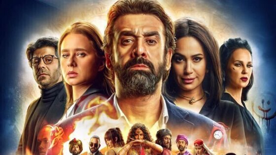 فيلم الفيل الازرق 2 2019 HD اون لاين