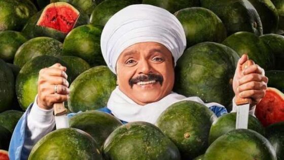 فيلم مرعي البريمو 2023