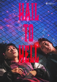 فيلم Hail to Hell 2022 مترجم