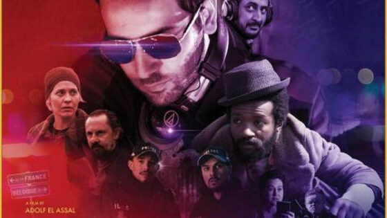 فيلم سواح جودة عالية HD