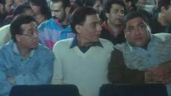 فيلم المنسي 1993