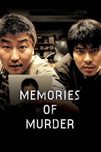 فيلم Memories of Murder 2003 مترجم