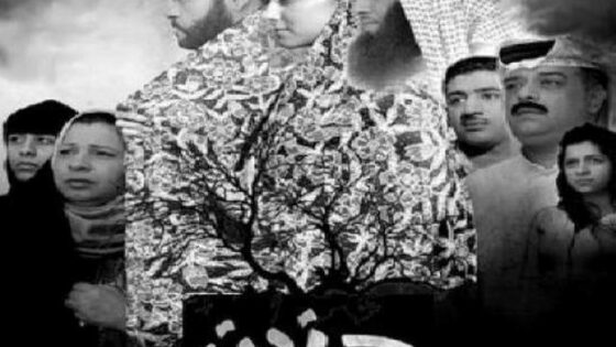 فيلم حنين 2005