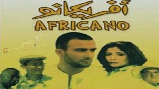فيلم افريكانو 2001 اونلاين HD
