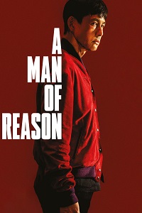 فيلم A Man of Reason 2022 مترجم