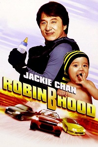 فيلم Robin B Hood 2006 مترجم