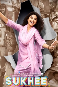 فيلم Sukhee 2023 مترجم