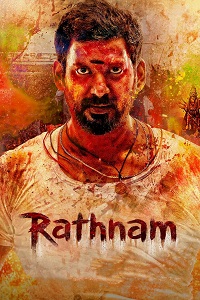 فيلم Rathnam 2024 مترجم