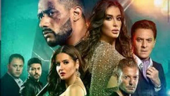 فيلم الديزل  2018 بجودة HD