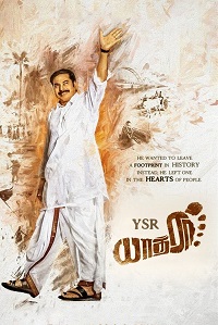 فيلم Yatra 1 2018 مترجم