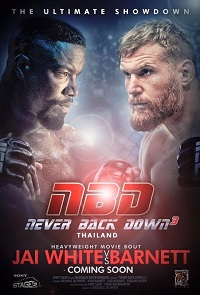 فيلم Never Back Down No Surrender 2016 مترجم