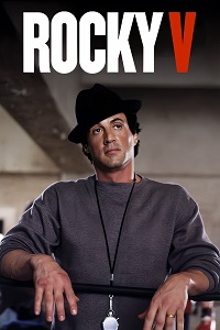 فيلم Rocky 5 1990 مترجم