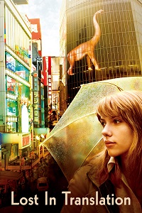 فيلم Lost in Translation 2003 مترجم