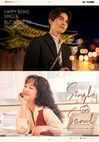 فيلم Single in Seoul 2023 مترجم