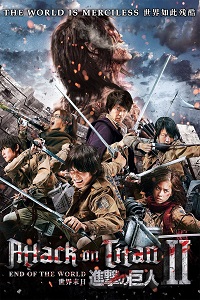 فيلم Attack On Titan Part 2 2015 مترجم