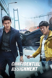 فيلم Confidential Assignment 2017 مترجم
