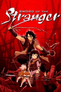 فيلم Sword of the Stranger 2007 مترجم
