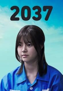 فيلم 2037 2022  مترجم